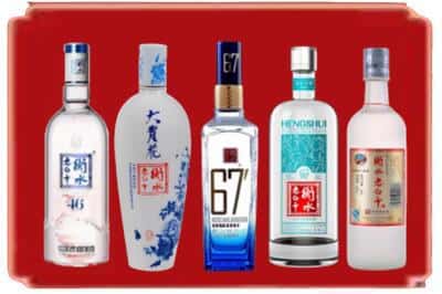 丽水市云和回收衡水老白干